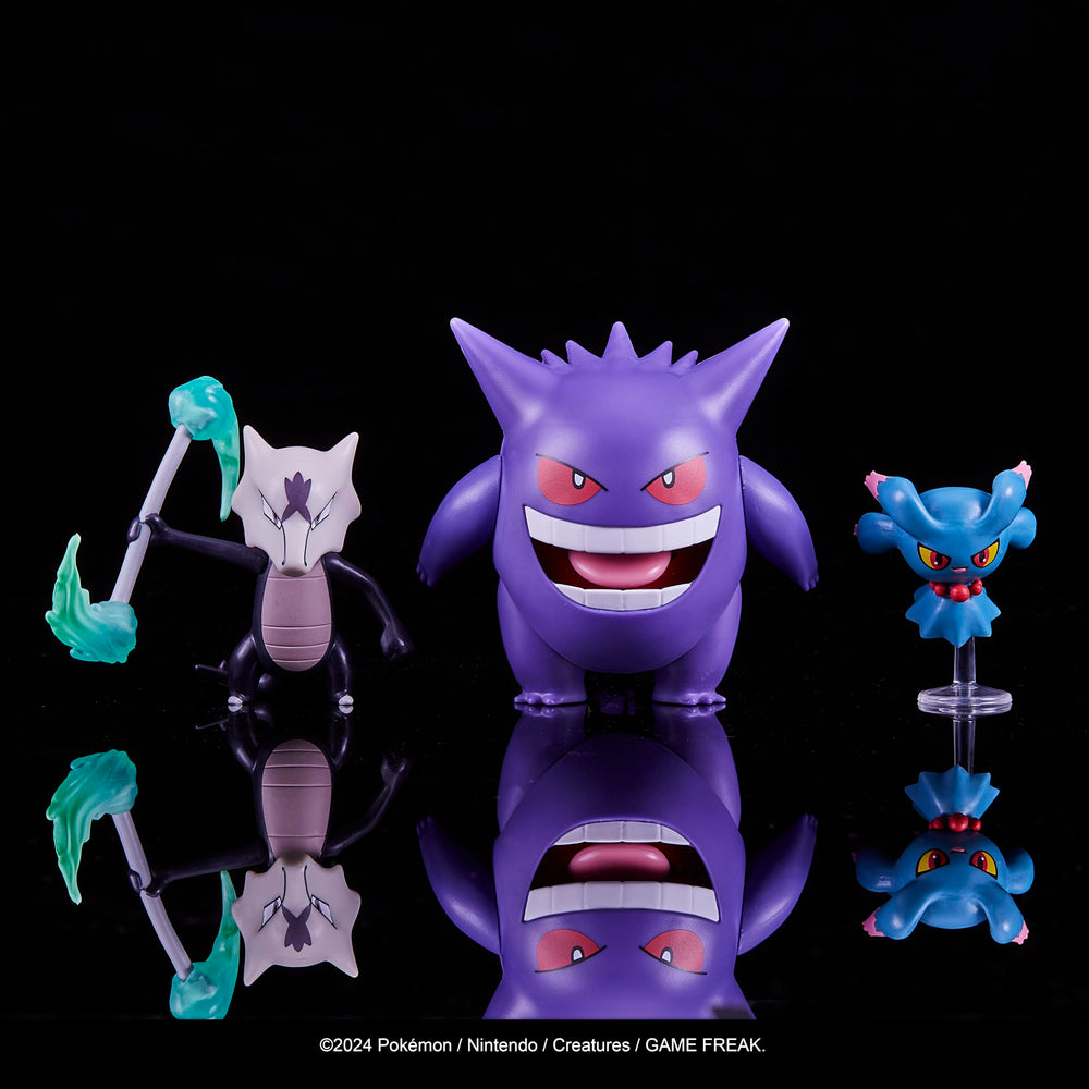 Jazwares Gengar lick-action feature for action scenes.