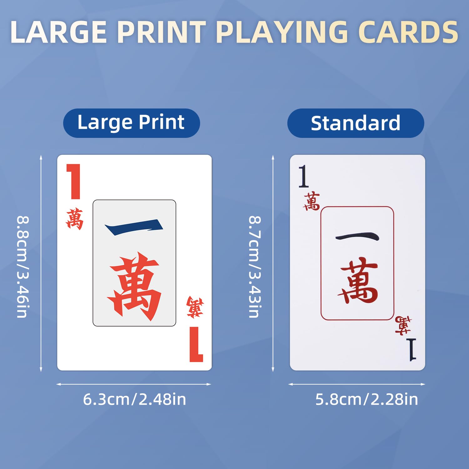 JIHUIJOY large-font Mahjong cards improve readability for seniors and beginners.