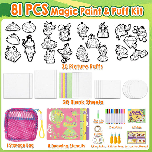 JMMICO glow pen for puff art adds glow in the dark details