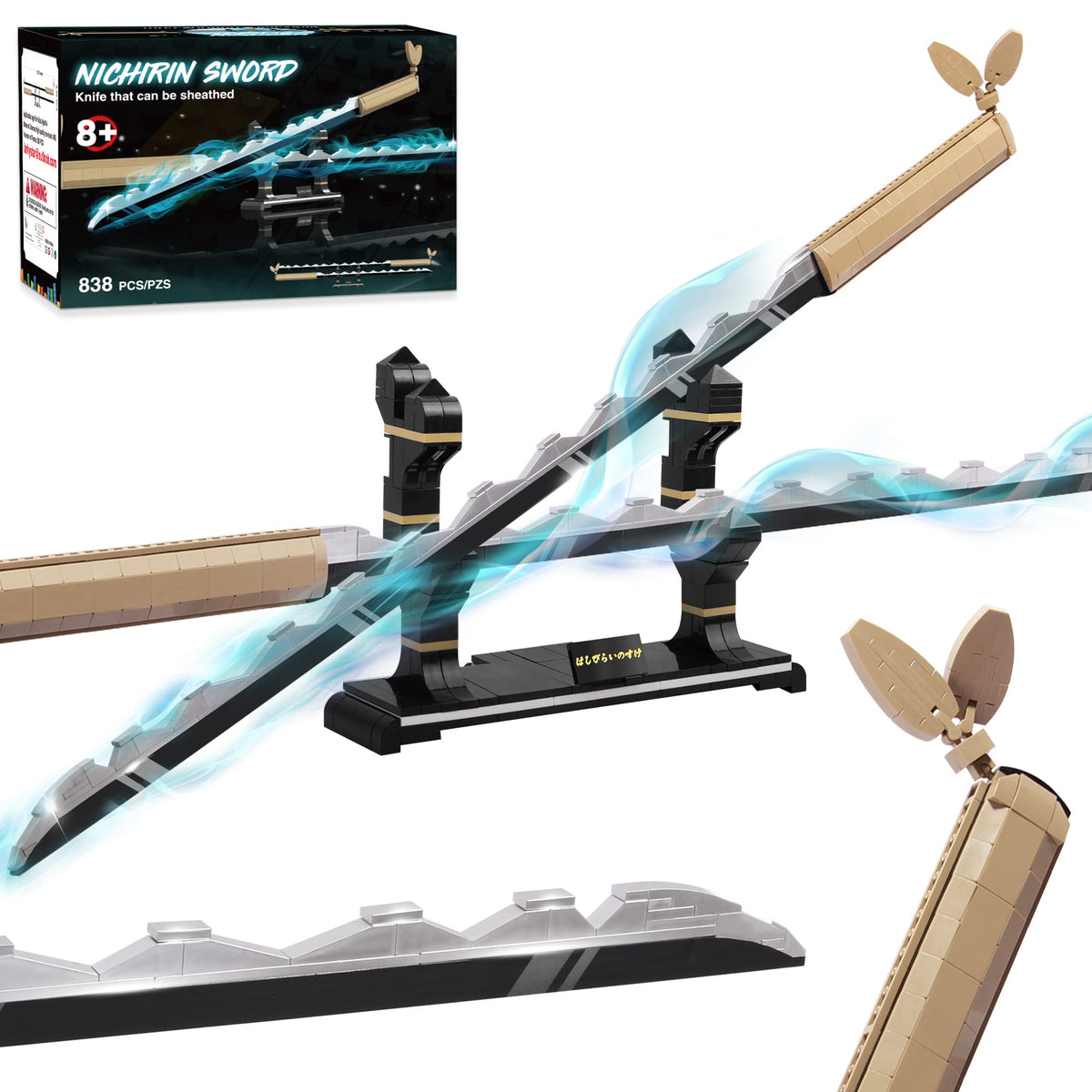 Jorumo Hashibira Inosuke dual swords, 40-inch display-ready kit for cosplay
