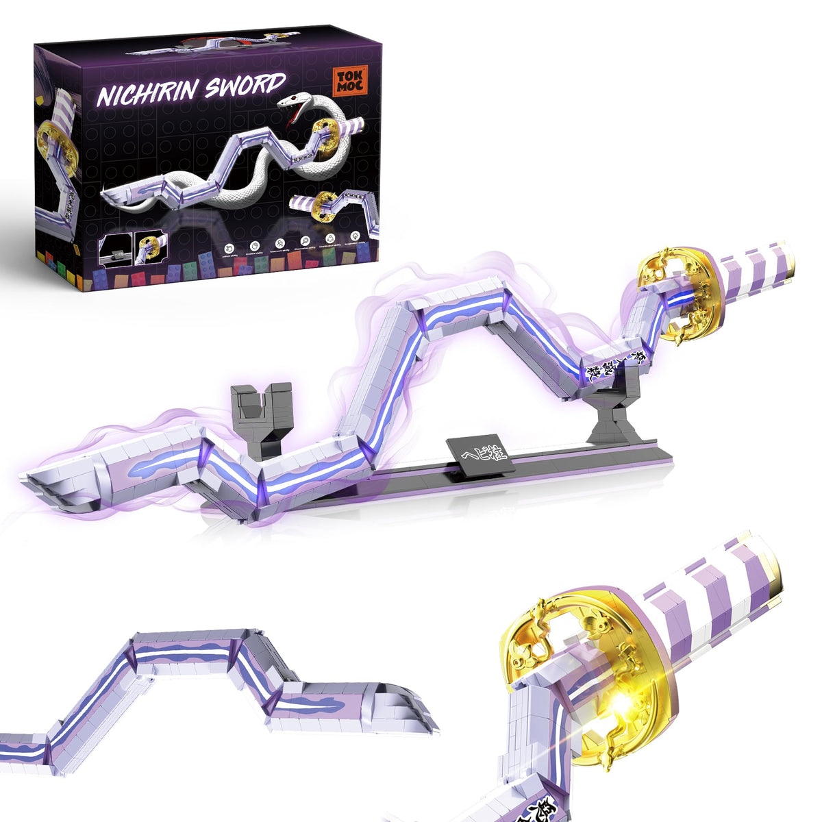 Jorumo Iguro Obanai sword 34-inch build block with stand for display and collection.