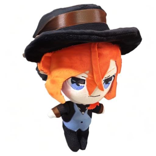 Kejodiy BSD Plush Doll makes a thoughtful gift for kids.