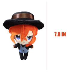 Kejodiy BSD Plush Doll side view highlighting compact 7.8-inch size for display.