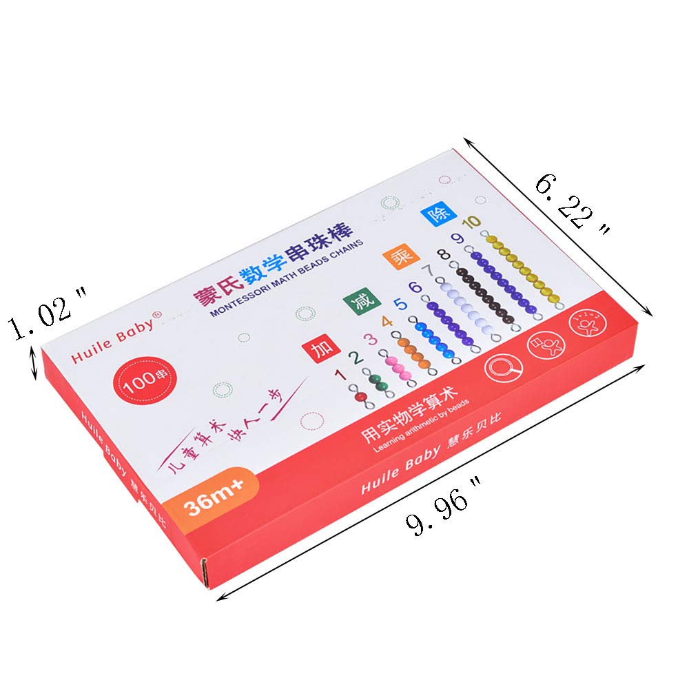 Kghios colorful beads with ten strings support color recognition and counting practice