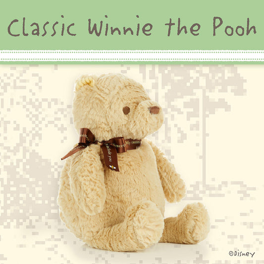 Kids Preferred Pooh and friends plush face for imaginative play
