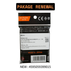 KMC Perfect Hard sleeve with cards ready for organized handling