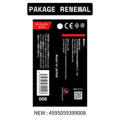 Premium Japanese-made KMC sleeves ensure durable card protection.