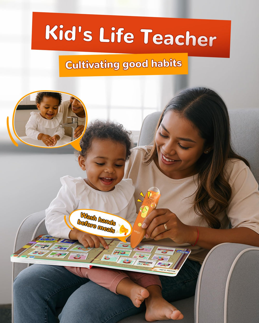 KOKODI child-safe rounded corners ensure safe handling by little hands.