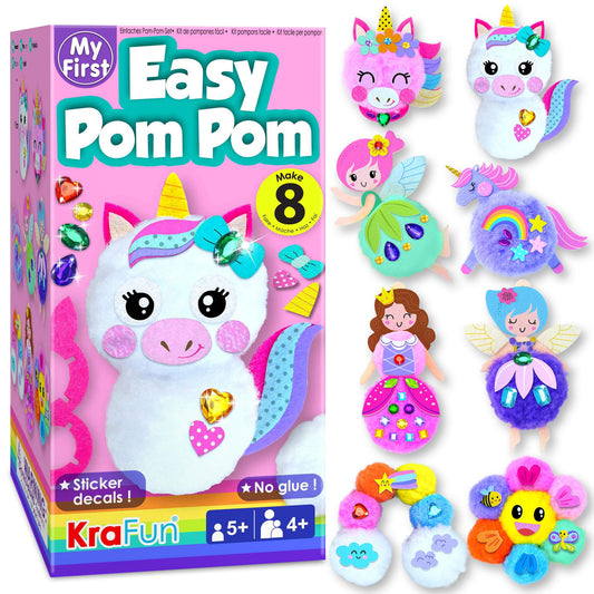 KRAFUN Easy Pom Pom Craft Kit packaging box ready for organized crafting