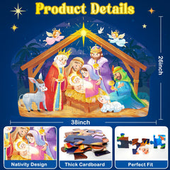 Larchio Nativity puzzle features bright artwork with a glowing star.