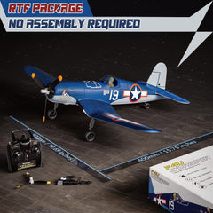 LEAMBE quick-start takeoff setup for fast skies access.