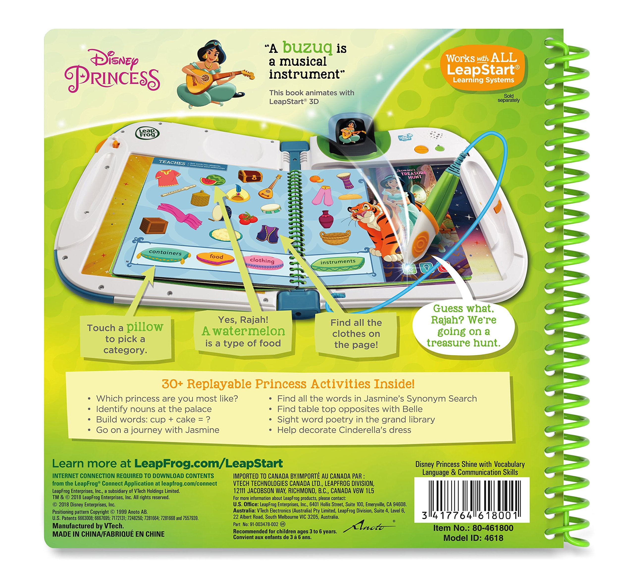 LeapFrog LeapStart 3D stylus tapping reveals animations and reinforces concepts.