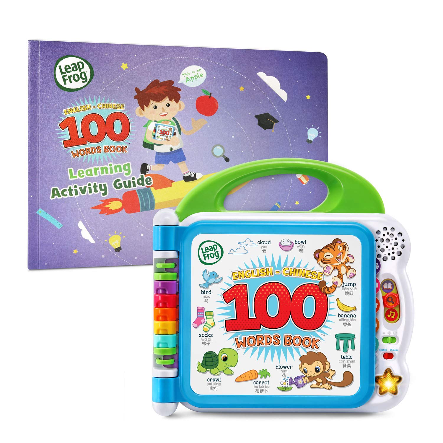 LeapFrog Learning Friends book cover with bilingual English-Chinese learning concept for toddlers