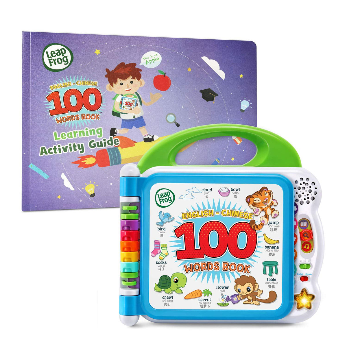 LeapFrog Learning Friends book cover with bilingual English-Chinese learning concept for toddlers