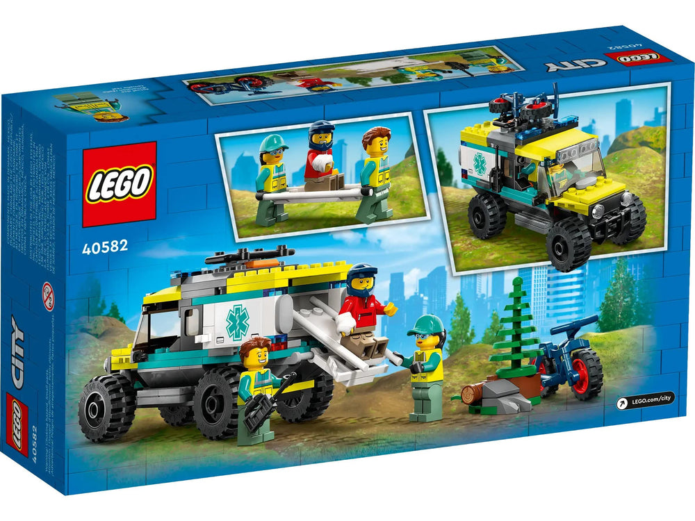 LEGO 40582 limited edition 2023 packaging ideal for display or gifting
