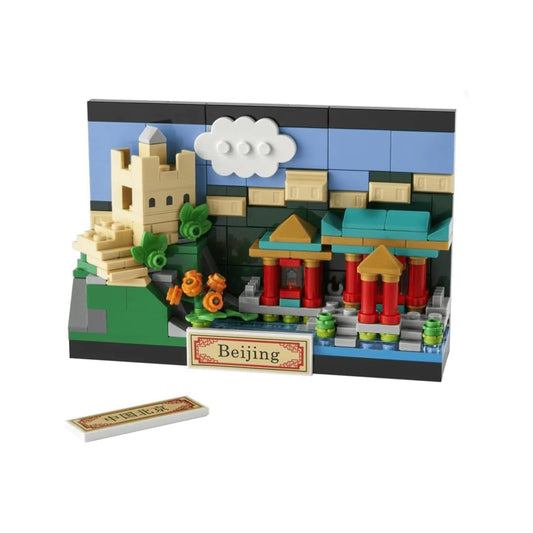 The LEGO Beijing Postcard Great Wall detail ideal for display and learning