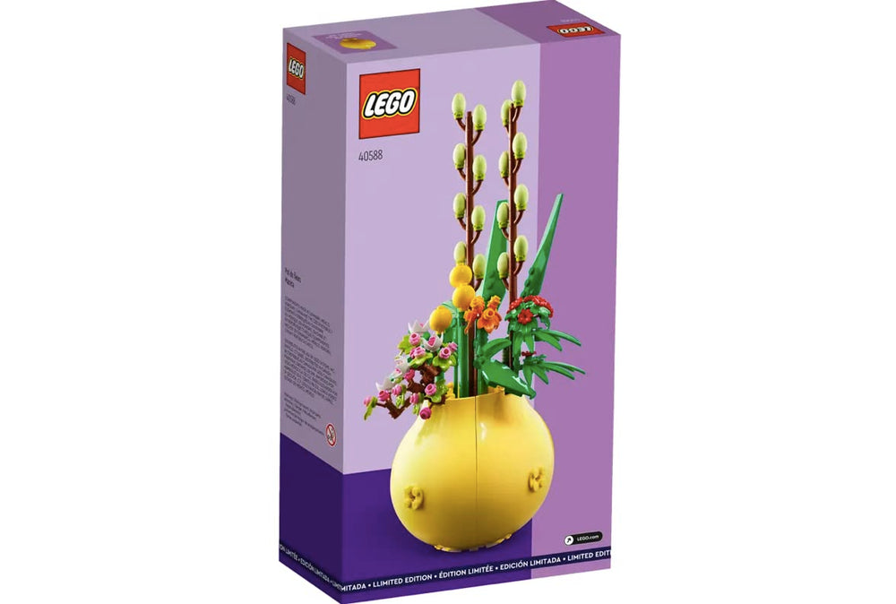 LEGO Flower Pot 40588 salix discolor detail emphasizes willow-like accents.