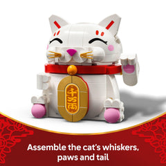 LEGO Lucky Cat paw pendulum in action for a lifelike wave
