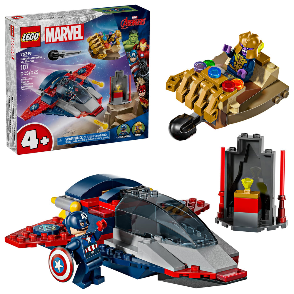 LEGO Marvel Captain America Quinjet front view for action-packed pretend play
