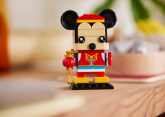LEGO Mickey Mouse BrickHeadz Spring Party decorated torso boosts display appeal