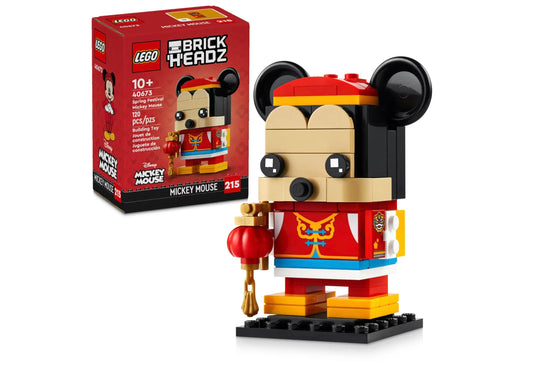 LEGO Mickey Mouse BrickHeadz Spring Party Tang suit detail highlights authentic look