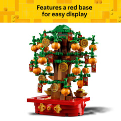 LEGO Money Tree table centerpiece adds festive charm to homes or classrooms.