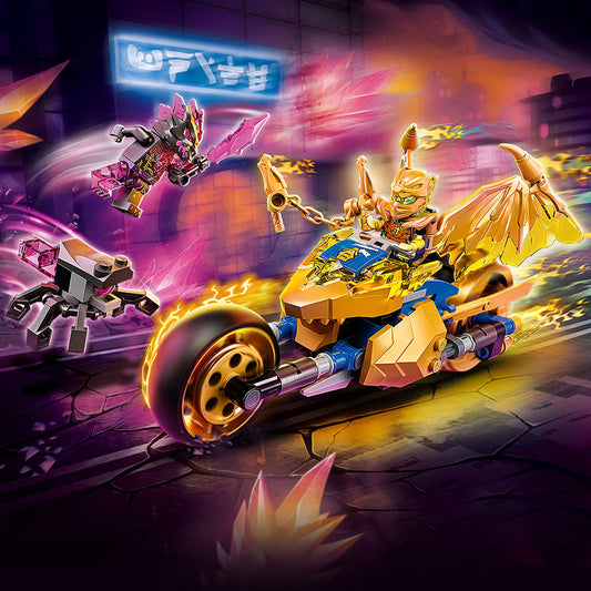 LEGO NINJAGO golden dragon head with moving mouth for dynamic battle scenes