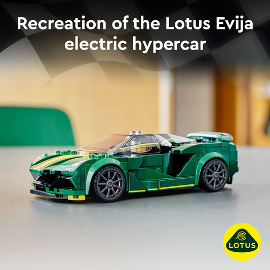 LEGO Speed Champions Lotus Evija 76907 rear view captures sleek lines perfect for shelf display.