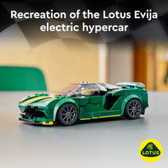 LEGO Speed Champions Lotus Evija 76907 rear view captures sleek lines perfect for shelf display.