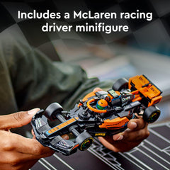 LEGO Speed Champions McLaren 2023 build app guided experience enhances construction