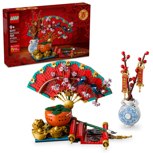 LEGO Spring Festival Good Fortune fan display with magpies elevates festive décor