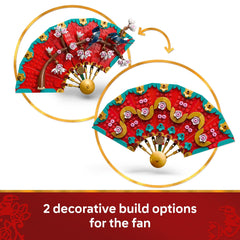LEGO Spring Festival Good Fortune persimmon fruit piece highlights seasonal symbolism