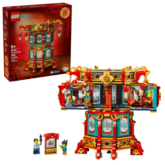 LEGO Spring Festival Trotting Lantern demonstrates bright lights and festive charm for display and play.