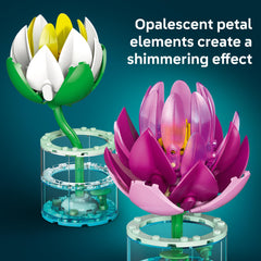 LEGO pink water lily detail showing adjustable petals and vibrant color contrast