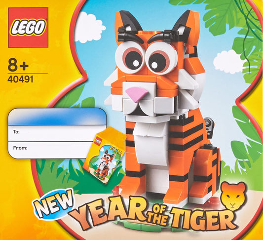 LEGO The Year of the Tiger box front illustrating vibrant colors for imaginative play.
