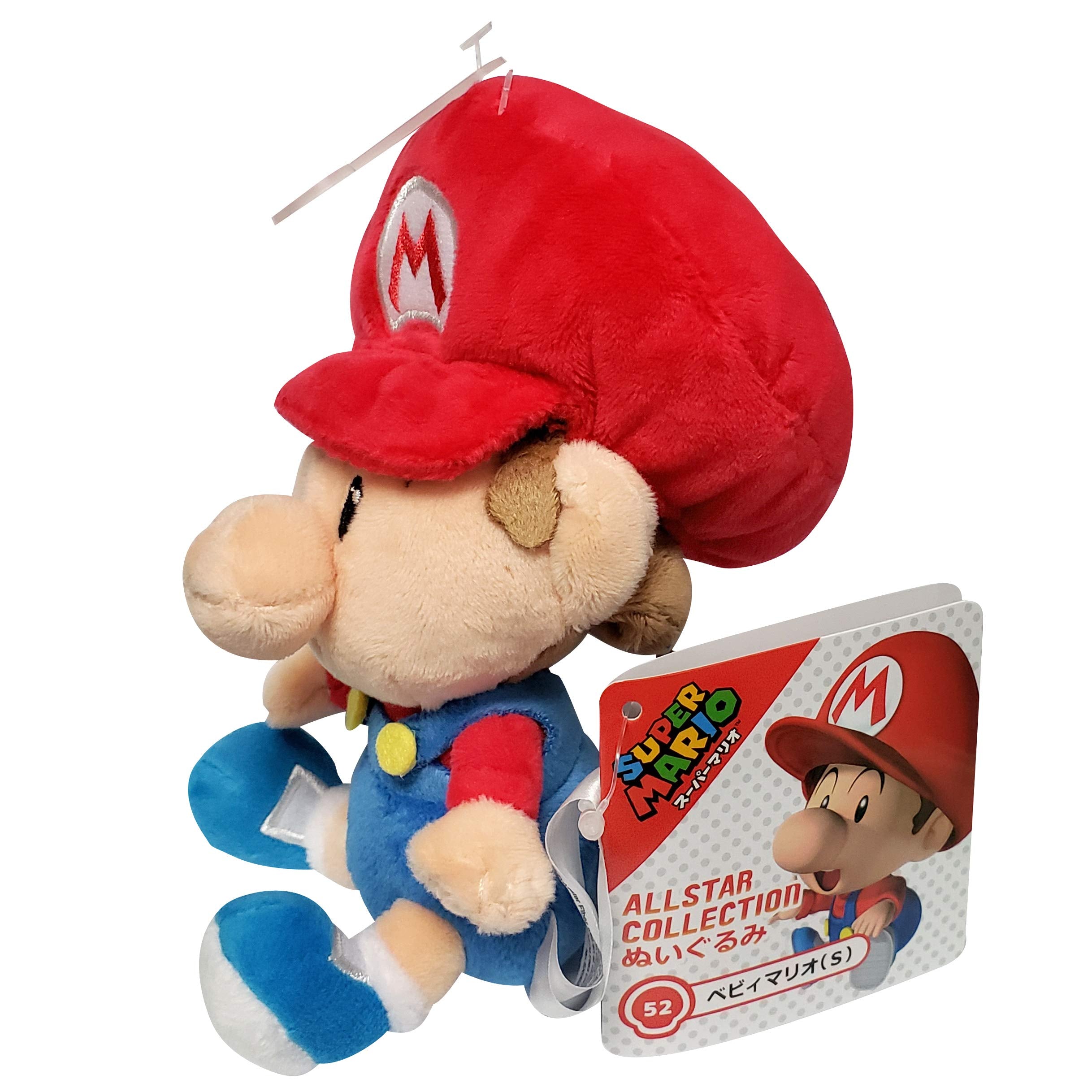 Little Buddy Baby Mario plush 6-inch close-up highlighting soft materials.