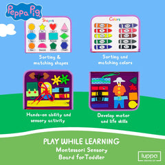 Luppa Peppa Pig Busy Board lacing activity supports precise finger movements