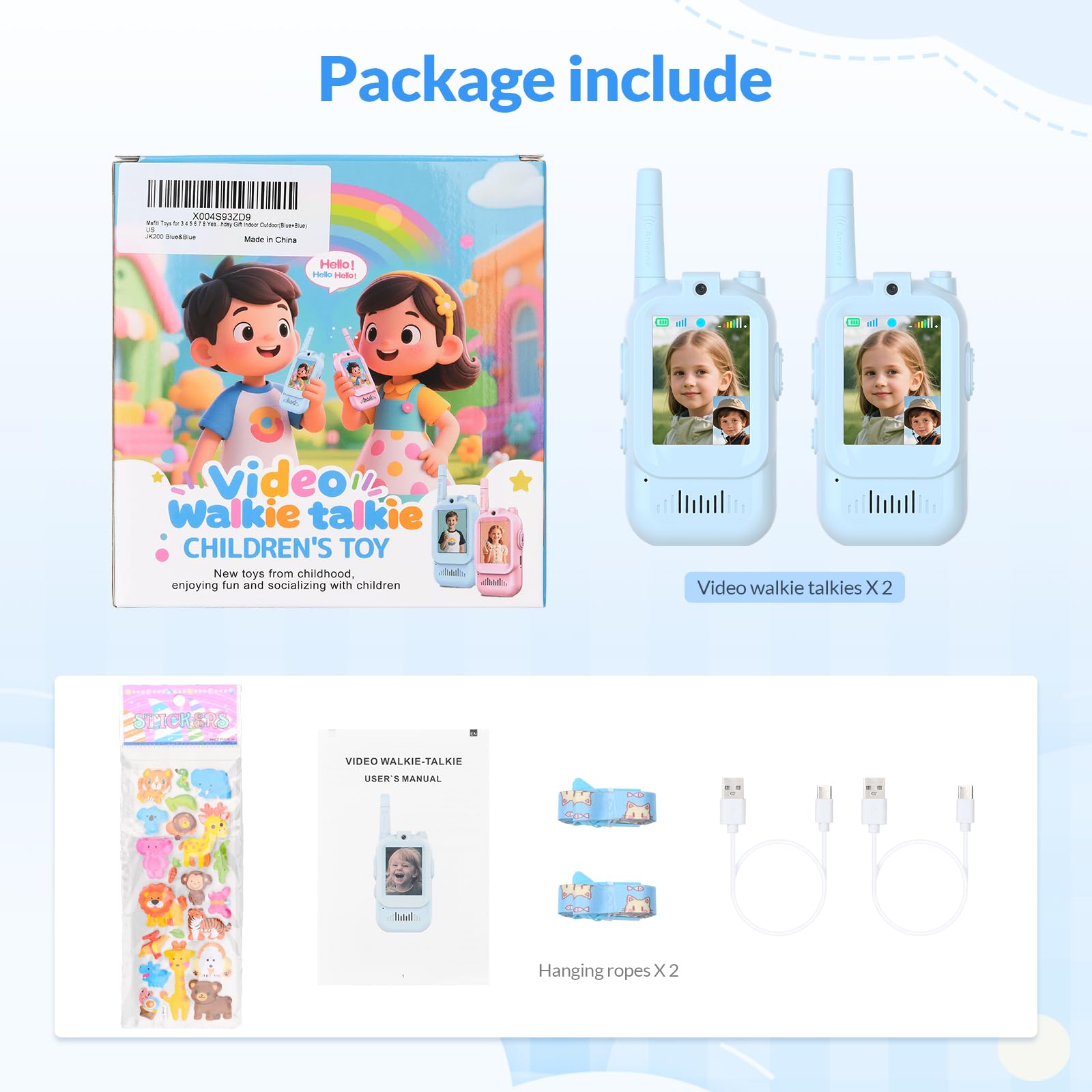 mafiti blue dual-pack perfect for siblings' play