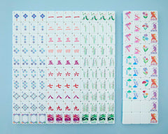 Celestial acrylic tiles set of 160 by Mahjong Co for durable, vibrant play.