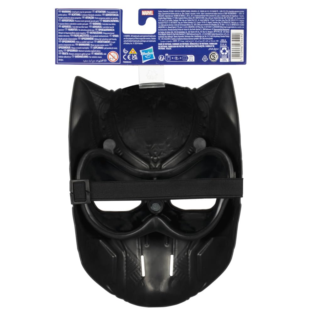 Marvel Black Panther Basic Mask official Marvel/Hasbro merchandise.