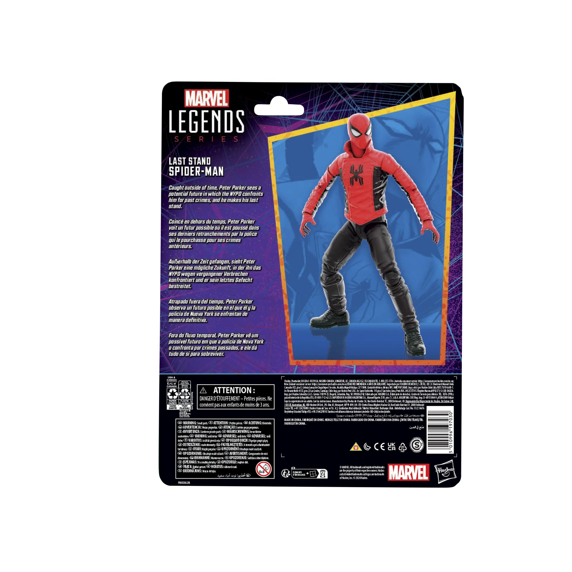 MARVEL Last Stand Spider-Man toy lets fans reimagine comic scenes.