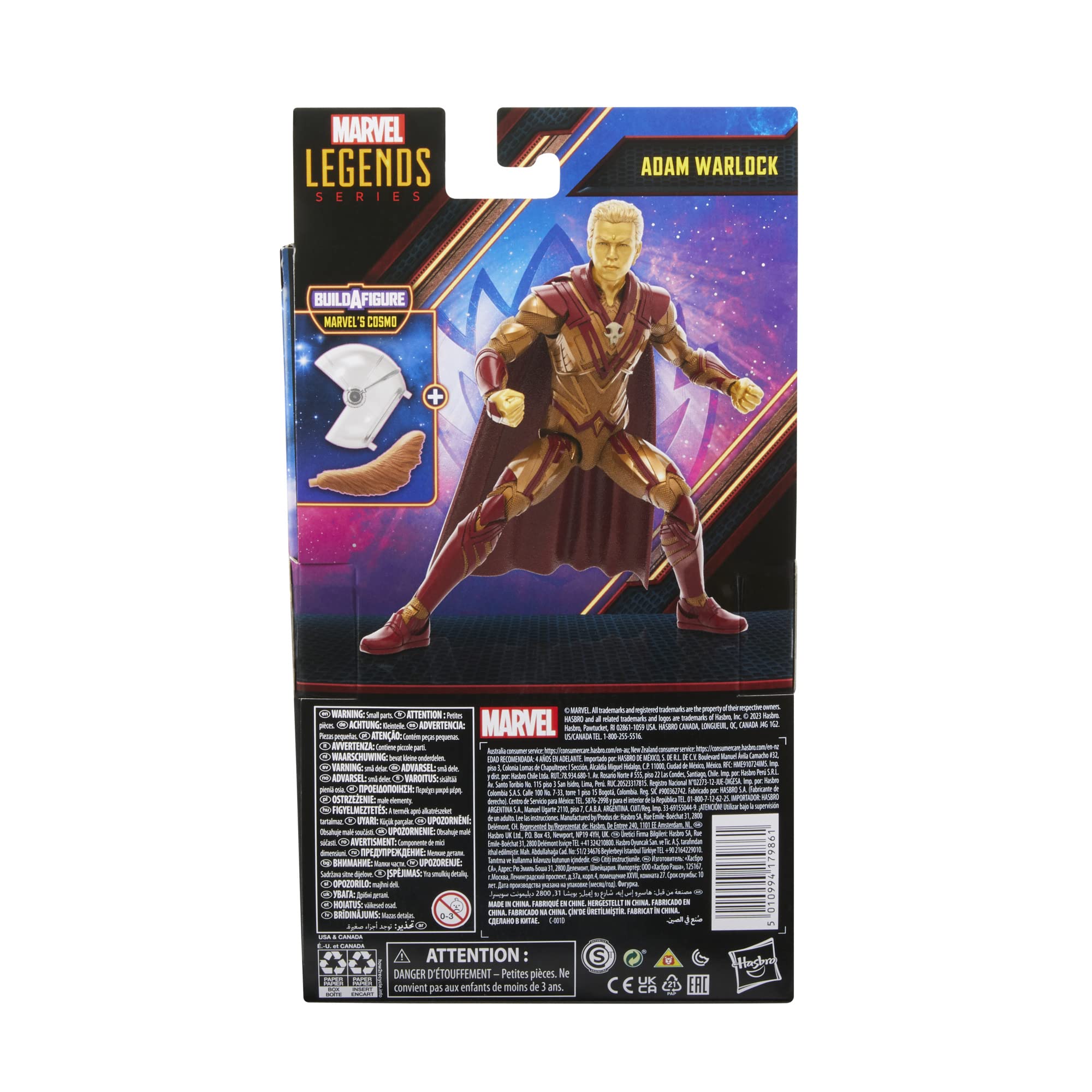 Adam Warlock figure with movie-inspired deco for collectors and fans.