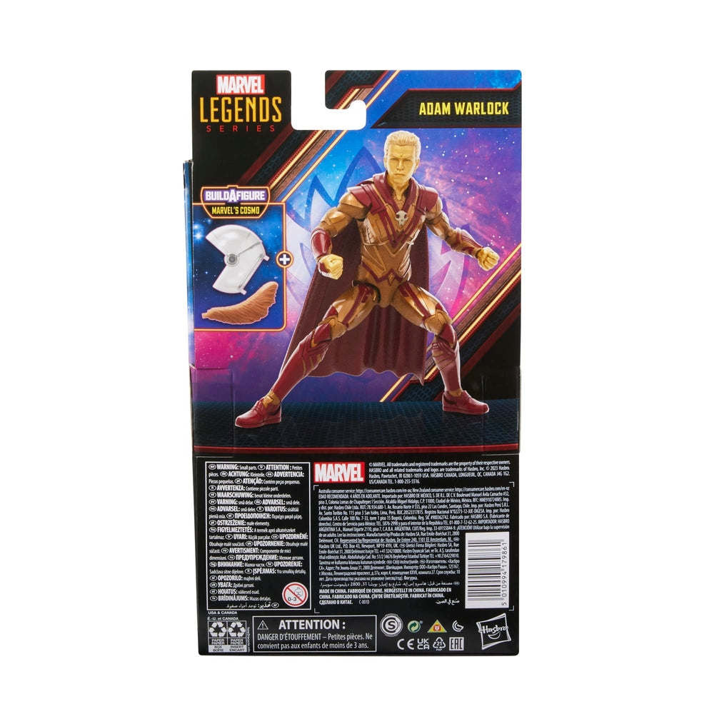 Adam Warlock figure with movie-inspired deco for collectors and fans.