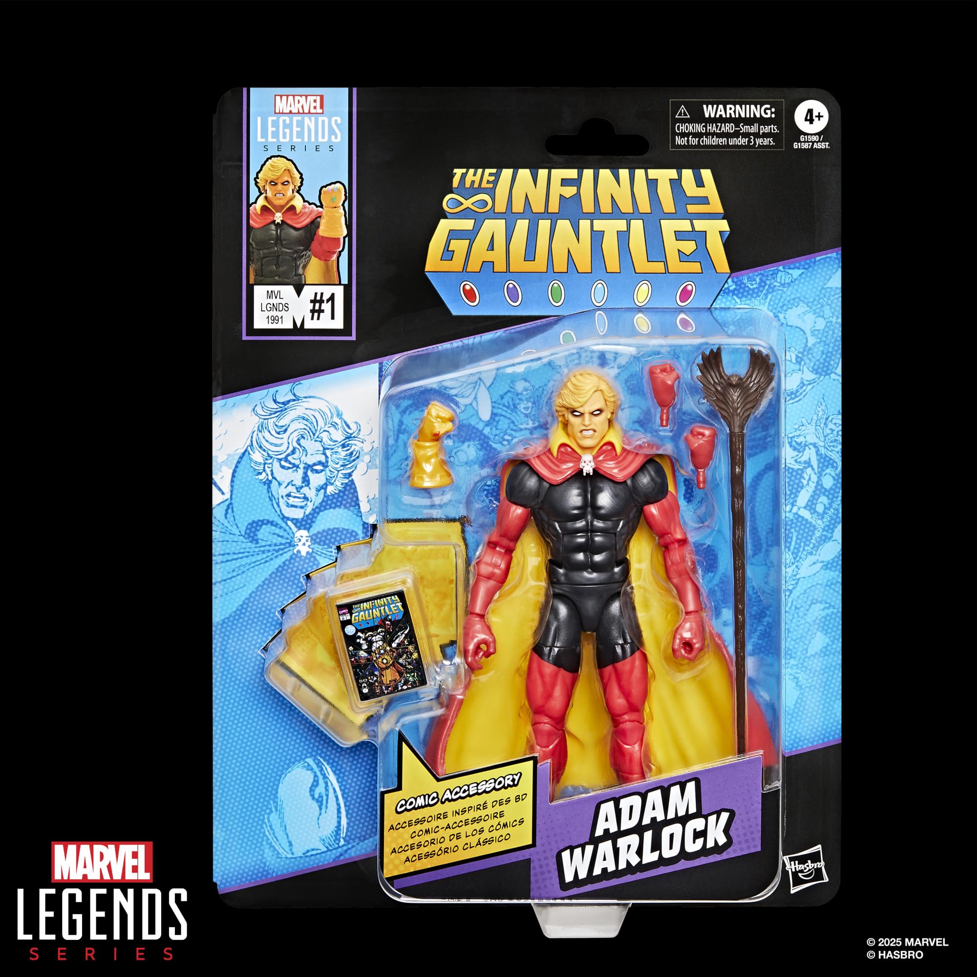 Marvel Legends Adam Warlock figure in a dynamic pose shows articulation
