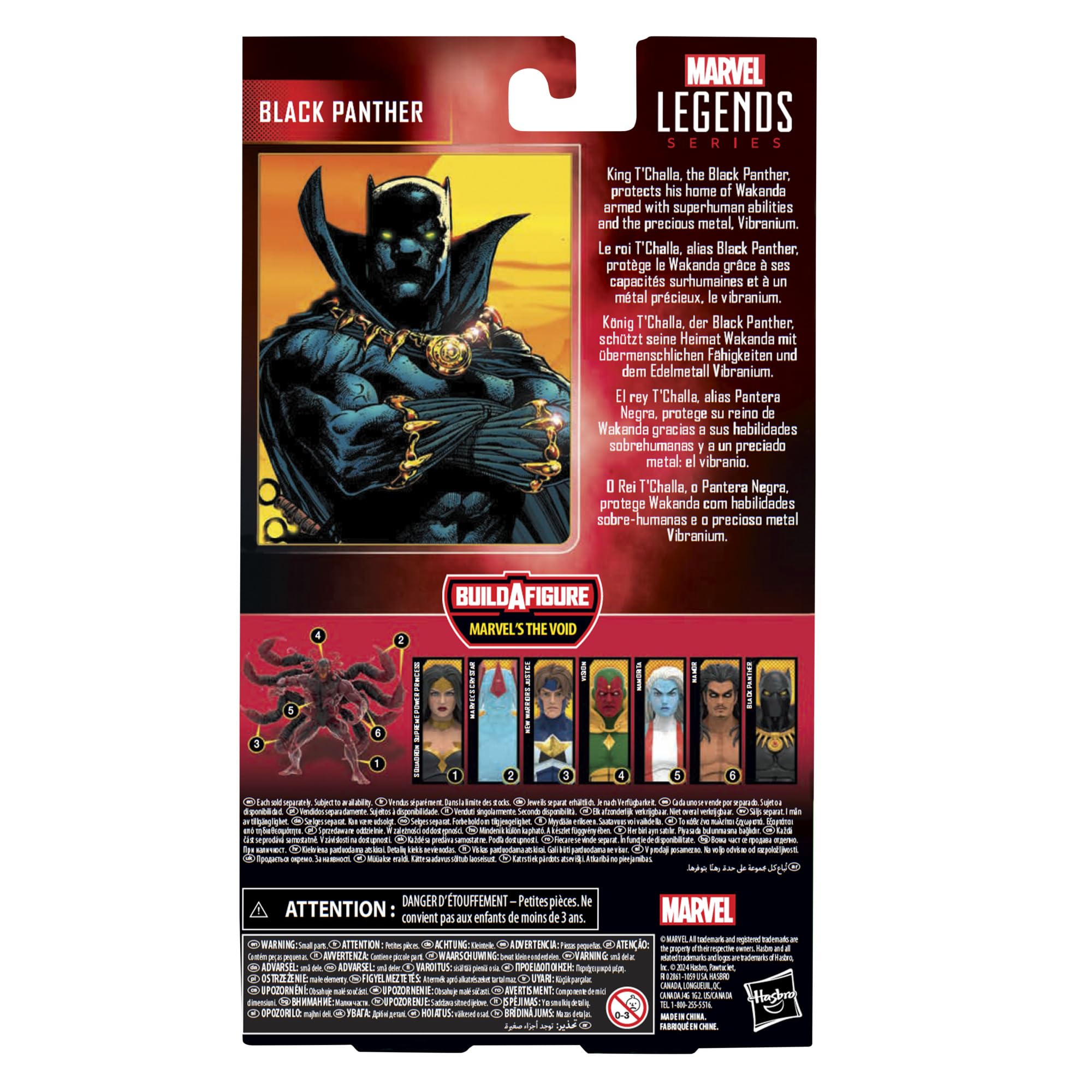 Stands well among other action figures for a cohesive display.