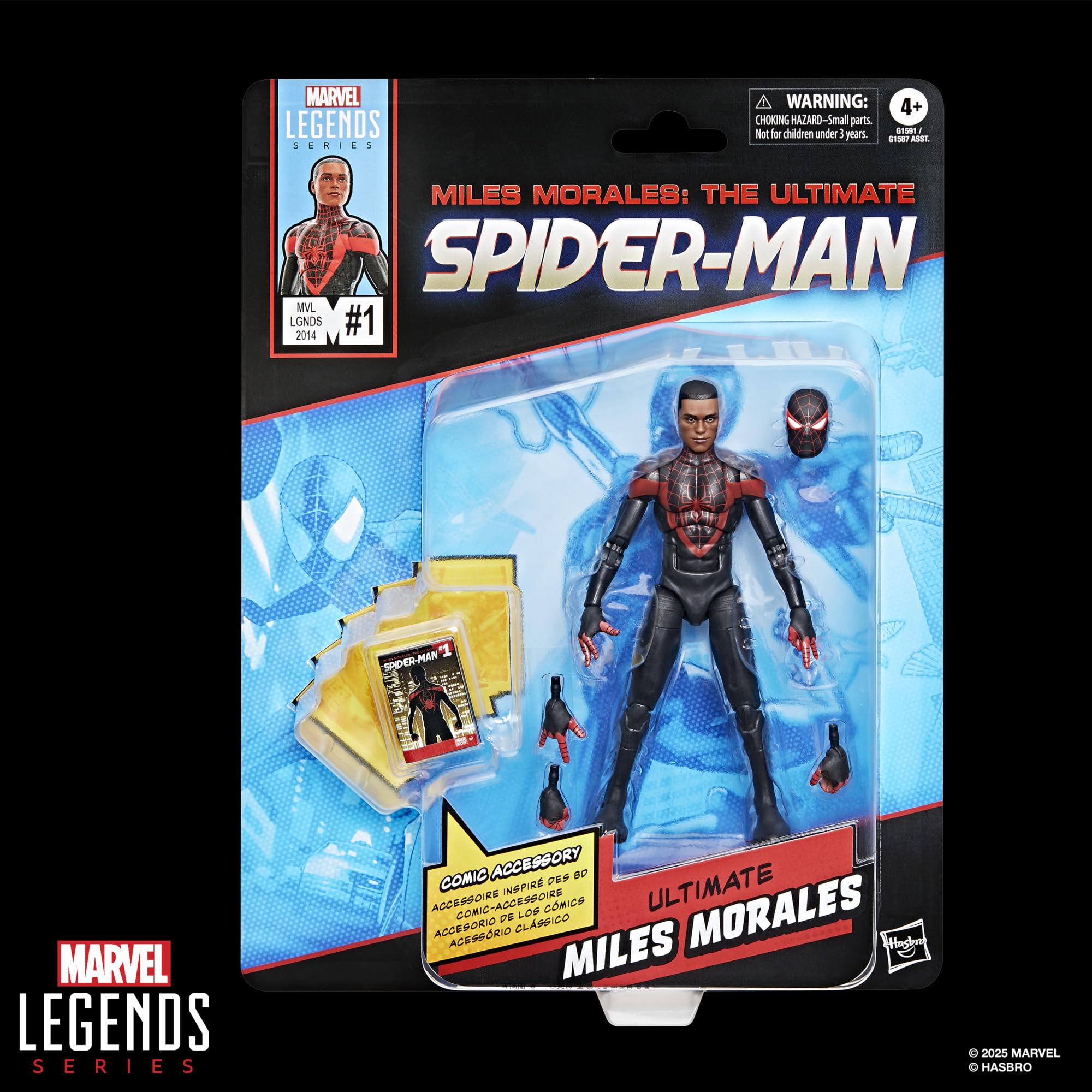 Miles Morales figure side pose showcases dynamic shelf display options.