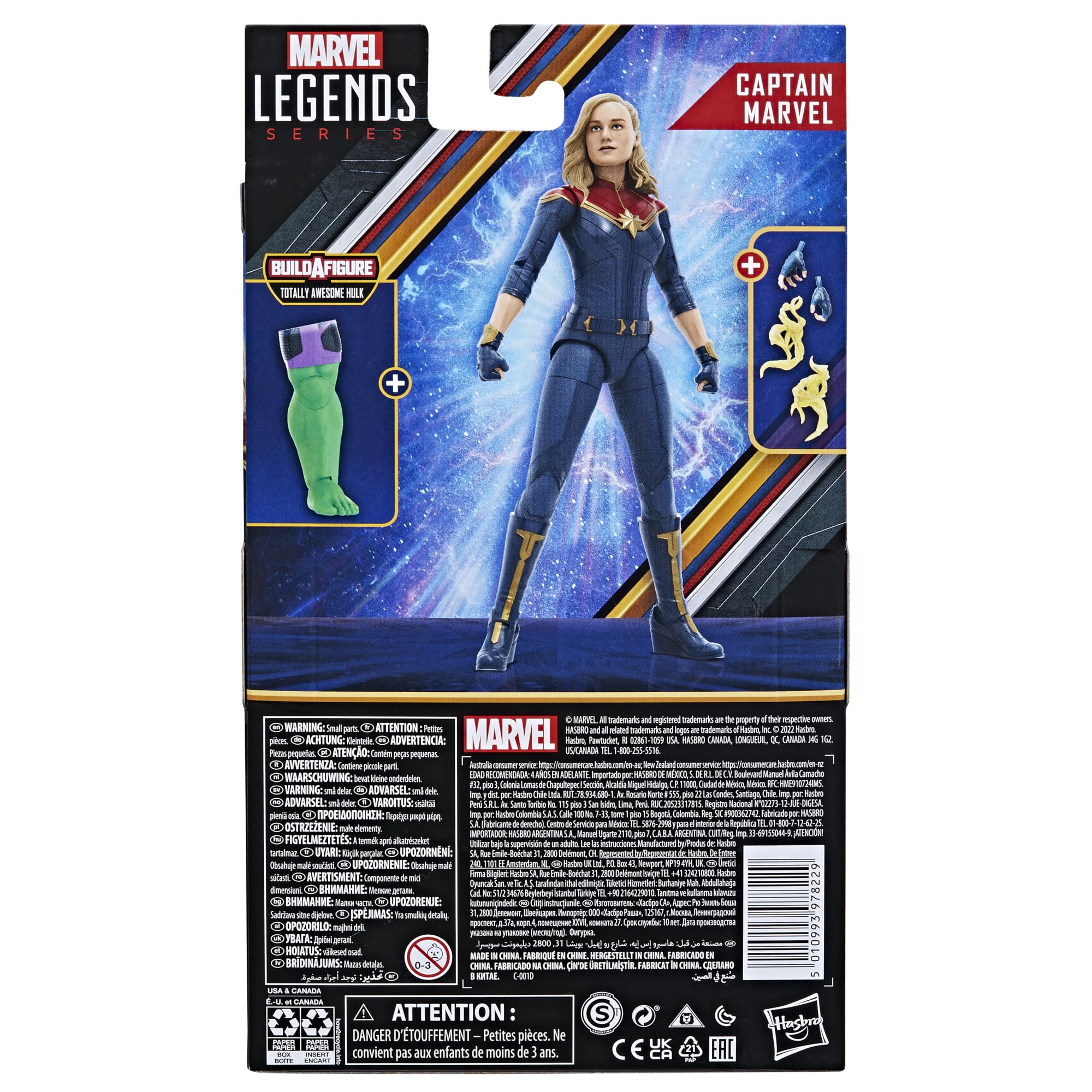 Marvel Legends packaging close-up highlighting premium deco for collectors