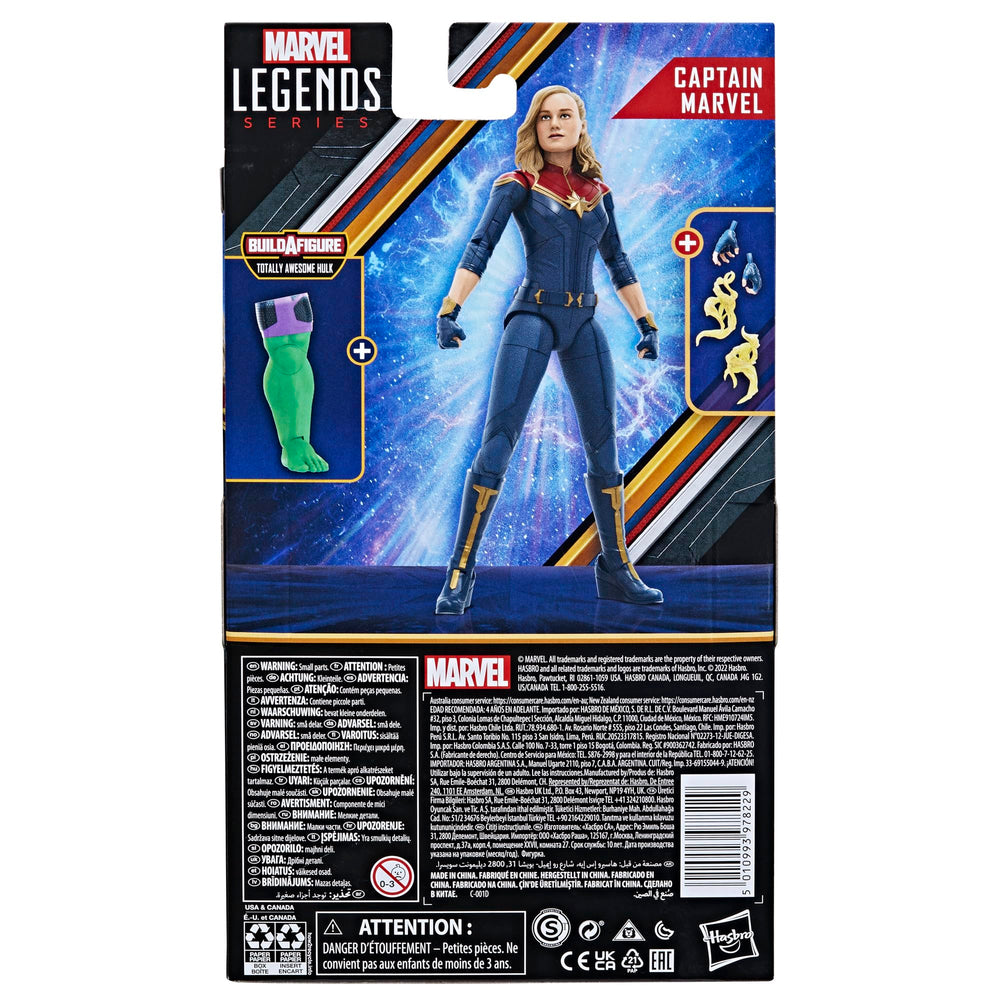 Marvel Legends packaging close-up highlighting premium deco for collectors