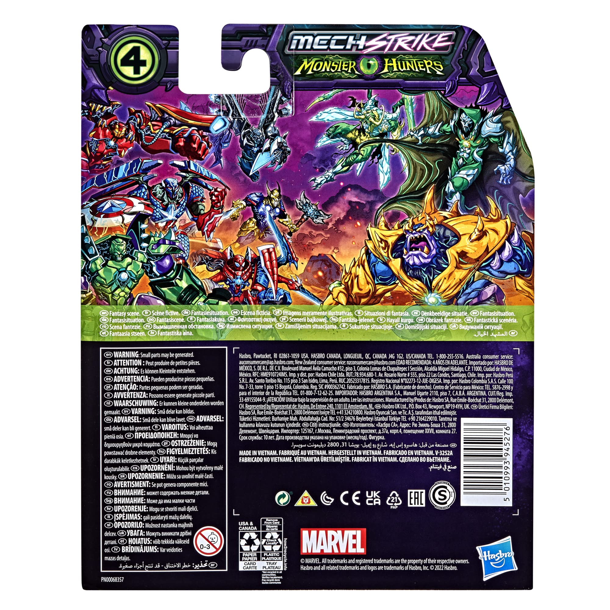 Marvel Monster Hunters collection promotes cooperative play and imaginative hero-villain scenarios.