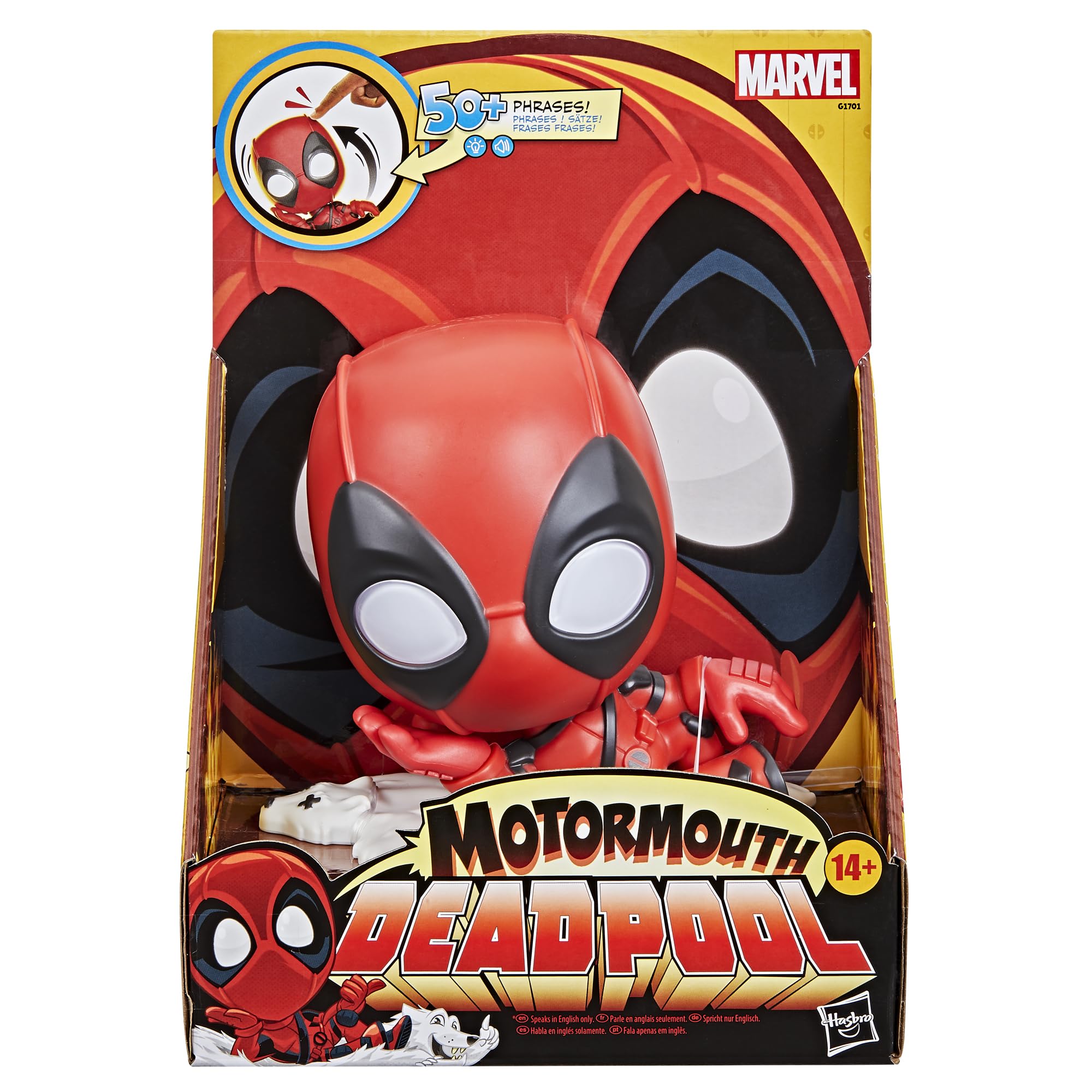 Marvel Motormouth Deadpool rapid push snark—unlocks extra sound effects.